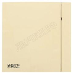 Вентилятор SILENT-200 CZ IVORY DESIGN-4C  Вентилятор SILENT-200 CZ IVORY DESIGN-4C