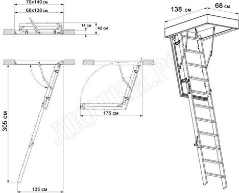 Лестница Fakro LWS 700*1400*3050 Лестница Fakro LWS 700*1400*3050