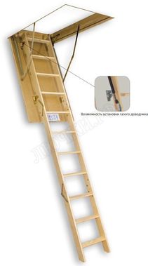 Чердачная лестница Fakro LWS 700*1200*2800 Чердачная лестница Fakro LWS 700*1200*2800