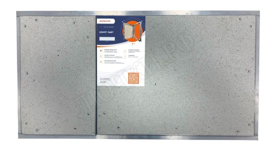 Люк под плитку Нажимной Секрет-Лайт 2 створки 1050*500 Люк под плитку Нажимной Секрет-Лайт 2 створки 1050*500