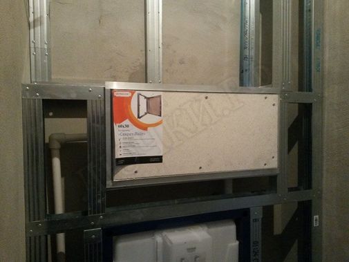 Люк под плитку Нажимной Секрет-Лайт 2 створки 1050*500 Люк под плитку Нажимной Секрет-Лайт 2 створки 1050*500