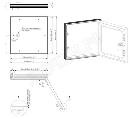 Премиум Лайт для установки в потолок 300*500 Премиум Лайт для установки в потолок 300*500