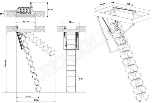 Лестница Oman Nozycowe Lux 700*1200*3000 Лестница Oman Nozycowe Lux 700*1200*3000