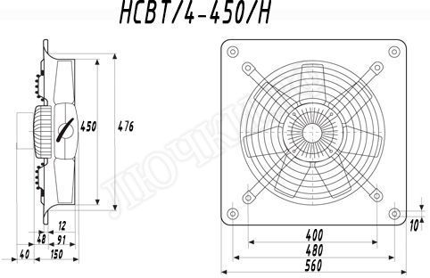 Вентилятор HCBT/4-450/H Вентилятор HCBT/4-450/H
