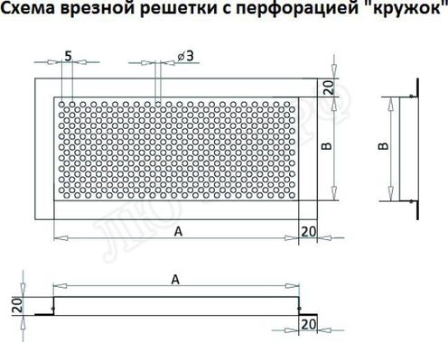 Решетка металлическая с перфорацией Кружок врезная 650*1500 Решетка металлическая с перфорацией Кружок врезная 650*1500